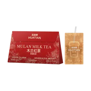 HUATIAN Sugar-Free Instant Milk Tea 7 Bags 140g - Zero Sugar & Trans Fat - Portable Drink Bags with Straw - Perfect Iced Beverage - New Arrival