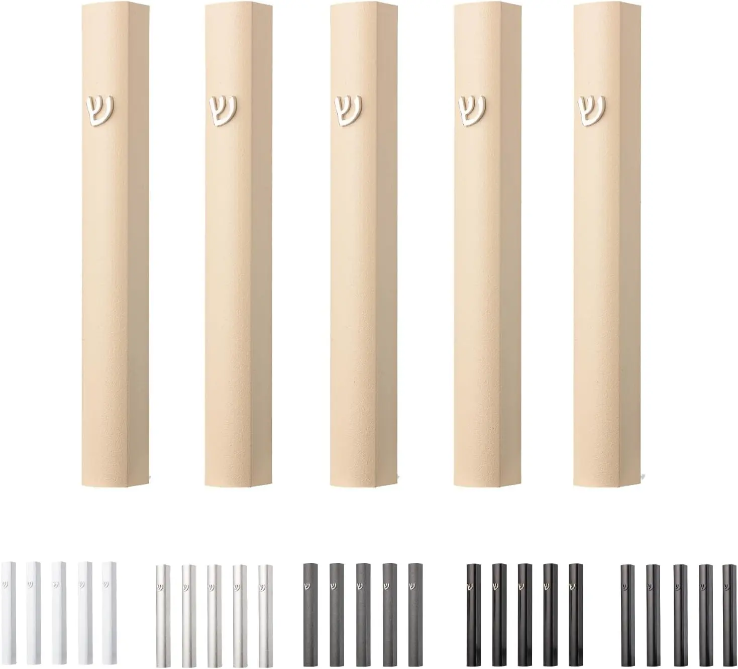 5 Pack Modern Aluminum Waterproof Mezuzah Case, Made in Israel, Fit up to 5" / 12cm Mezuzah Scroll, Easy Peel and Stick (Scroll Not Included)