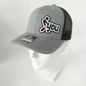 I Heart You Richardson 112 Leather Patch Hat, Cute Love Trucker Cap for Men Women, Mesh Snapback Casual Hat, Romantic Gift Idea for Couples, Everyday Baseball Cap for Travel Festivals Streetwear Fashion Style