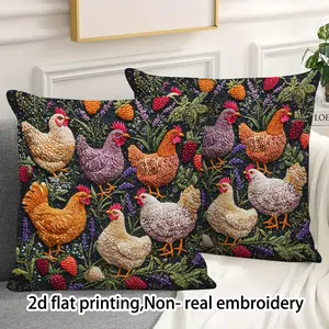 2pc, 2d flat printing, Non-real embroidery, double-sided pillow cover, Colorful Chicken Artwork with Nature Motif, 18x18 inches, It's a printed image, room decor, Room Cozy Accessories (no pillow core)_CXYLES95