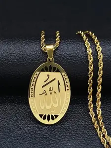 Muslim Islamic Middle East Ramadan Quran Allah Pendant Necklace, Cuban Link Chain, Stainless Steel Jewelry for Party, Daily Clothing Decor, Trendy All-match & Exquisite Jewelry for Gift