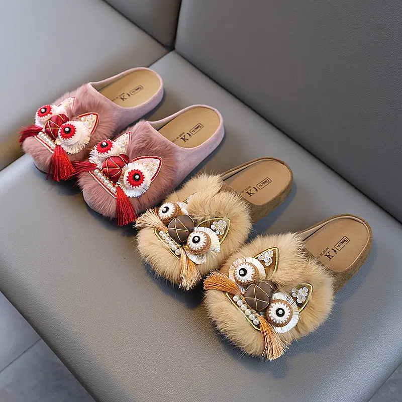Handmade Tiger Head Design Slippers, Traditional Craft Style Plush Shoes, Cute Cozy Indoor Slippers for Women
