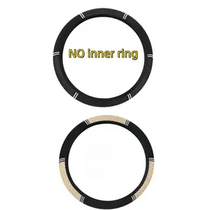 2 pieces, ice silk without inner ring design, breathable and cool car handle cover, breathable and sweat absorbing, universal anti slip handle cover, preferred for summer!