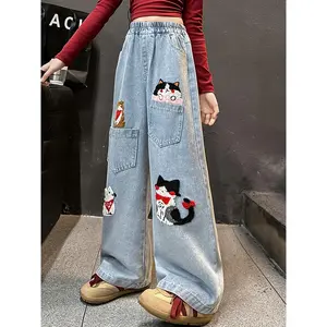 Cartoon Animal Embroidery Girl New Spring Autumn Casual Loose Outdoor Sports Straight Jeans Teen Trendy Campus Spring Summer Versatile Elastic Waist Cycling Dance Pants Jeans Women's Clothing