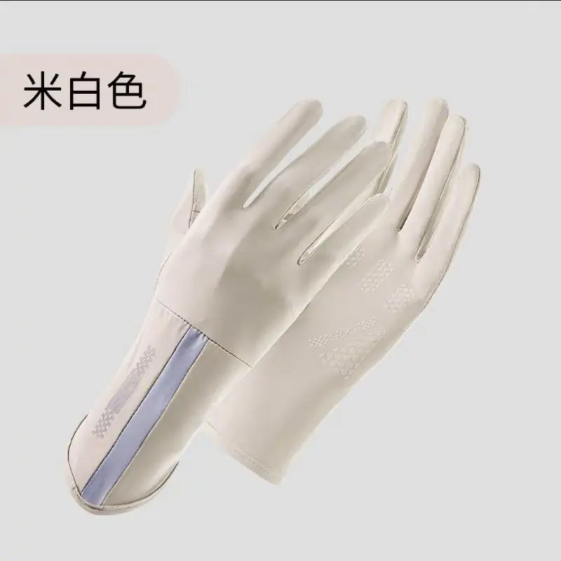 Beige medium and long