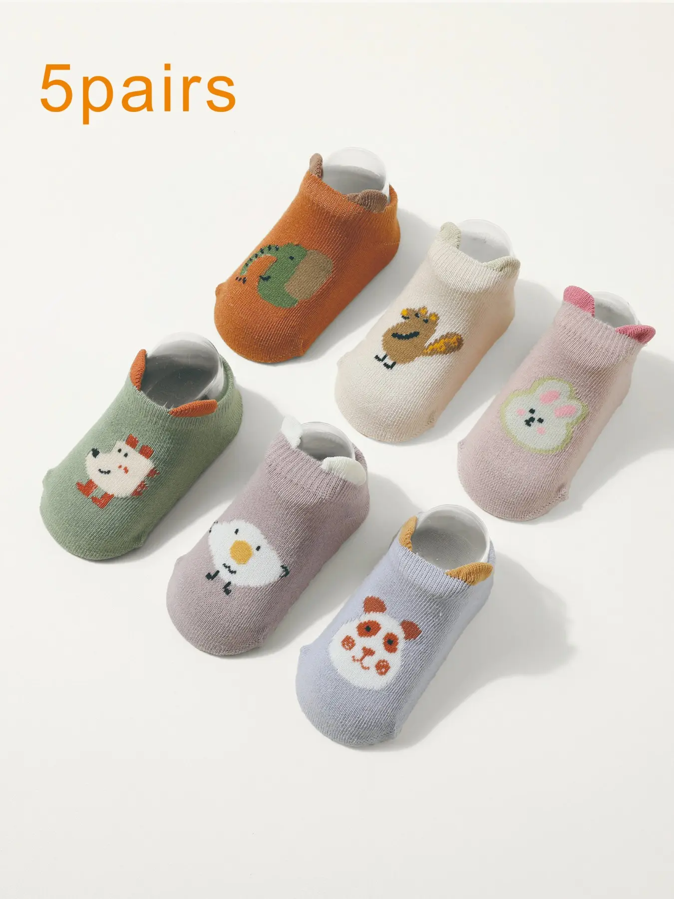 6 Pairs Cartoon Boat Socks for Kids, Non-Slip Baby Socks, Toddler Grip Socks, Toddler Socks With Grips, Spring Summer Fall, Cute Ear Design, Comfortable and Durable, Crazy Toddler Socks