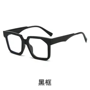 Unisex Simple Eyeglasses Set in Leopard, Clear and Solid Color , Trendy Square Frame Eyeglasses for Everyday Use, Fashion Accessories for Outdoor Activities, Leopard Pattern Eyeglasses, Stylish Square Frames