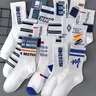 7 Pairs Random Mid-Calf, Unisex Athletic Summer Streetwear Style Sporty Socks, Colorblock Ribbed Letter Design, Breathable and Sweat-Wicking, Ideal for Students