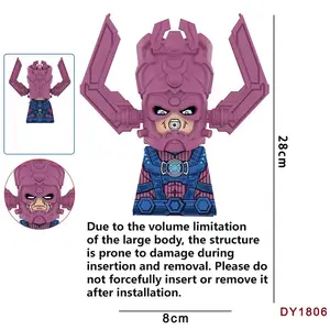 28CM Large MOC Galactic Devourer Figure Building Blocks, Big Size Assembly Model Toy, Desktop Display Ornament & Collectible Statue, Creative Puzzle Game for Boys, Perfect Birthday Festival Gift for Kids & Collectors