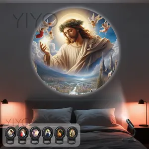 6 Jesus Christ and Virgin Mary USB Projection Image Lamps, Soft Night Light Lighting for Indoor Decoration, Perfect for Churches, Living Rooms, Bedrooms, Birthdays, Holiday Gifts