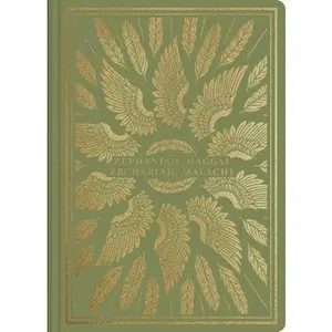 USED-ESV Illuminated Scripture Journal: Zephaniah, Haggai, Zephaniahariah, and Malachi by Esv Bibles (Paperback)
