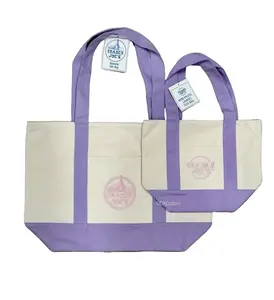 Trader Joe’s Lavender Reusable Canvas Tote Bag with Pink Embroidered Logo (LARGE AND SMALL OPTIONS)