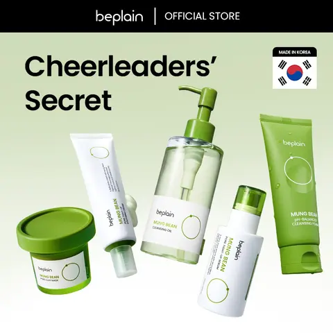 [VIRAL] Korean Rough Skin Texture Reset, Makeup Prep Set | Mung Bean 5pcs, Cleansing Oil, Cleansing Foam, Clay Mask, Cooling Serum, Soothing Cream