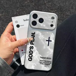 God's Plan Phone Case Lmitation Sheepskin Phone Case Upgrade Style The Sheepskin Like Texture Brings A Luxurious And Soft Touch, And The Durable Material Can Protect Your Phone From Bumps And Falls. Suitable For iPhone 17 16 15 14 13 12 11