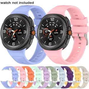 Silicone Band for Samsung Galaxy Watch 8 Classic/40 44mm, Smart Band for Galaxy Watch 40/44mm Watch 8 Classic Accessories Strap, Watch Straps, Smartwatch Strap