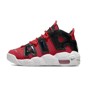 Nike Air More Uptempo I Got Next Retro Basketball Shoes for Women in Red Black White Verifiable, with credentials and supporting global authentication