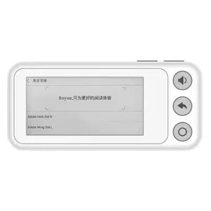 Pocket-Size E-Ink Screen English Vocabulary Card Learning Device - Bluetooth, Wireless, MP3/MP4/P5 Support, High Battery Life for College Entrance Exams, CET-4, CET-6