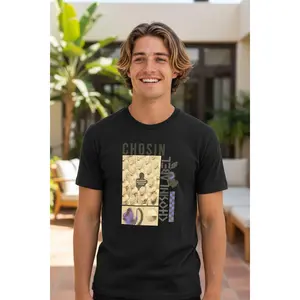 CHOSIN LABEL Inner Battle Tee