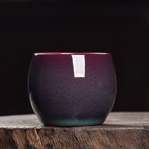 [Jizi Ningqing Series] Longquan Celadon Handcrafted Kiln-Transformed Teacup, Jizi Purple Glaze with Bean Green Interior, High-Temperature Fired Gongfu Tea Vessel, Gift for Eastern Culture Enthusiasts