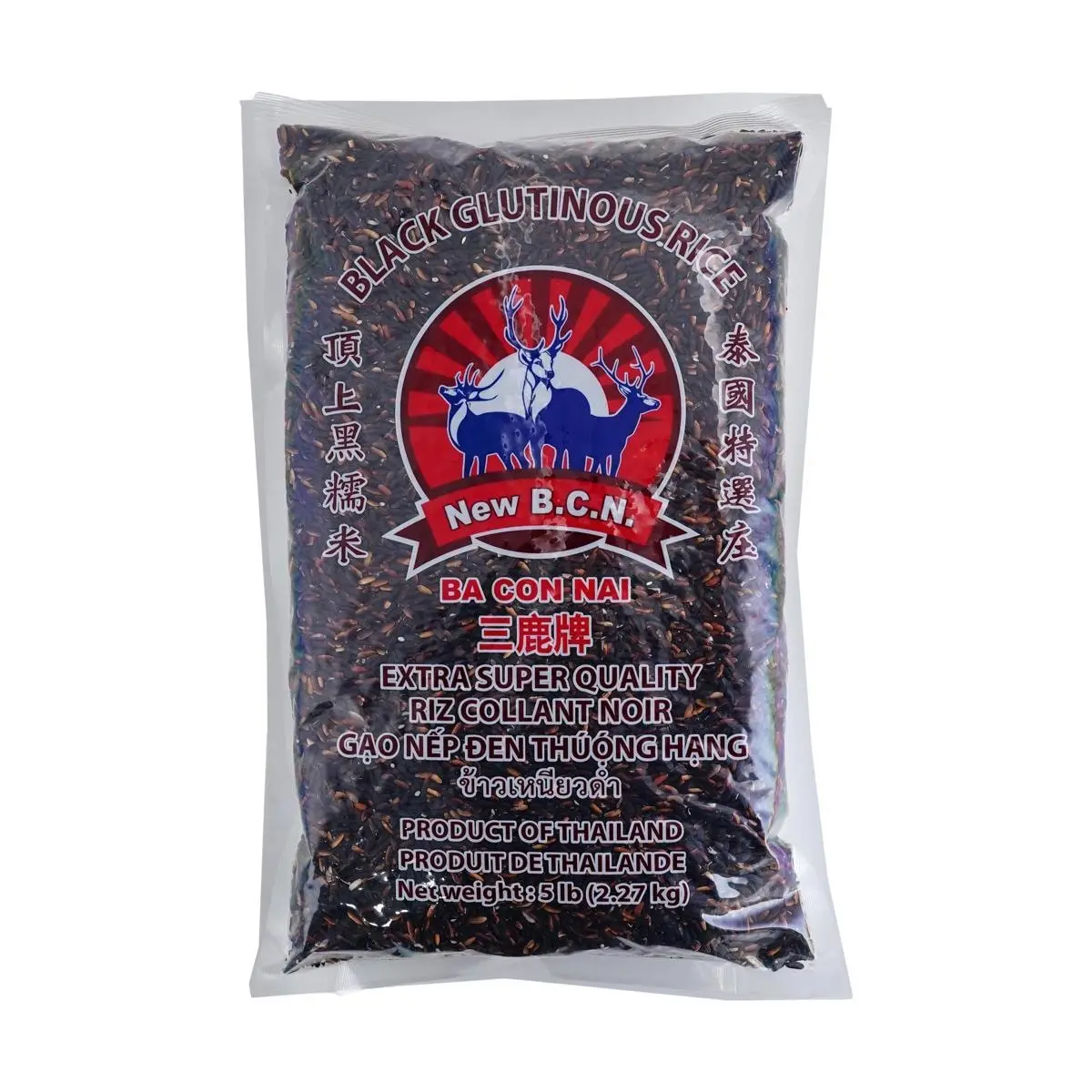 Three Deer Brand Black Sticky Rice 2.27kg - Premium Thai Glutinous Rice for Authentic Asian Cuisine