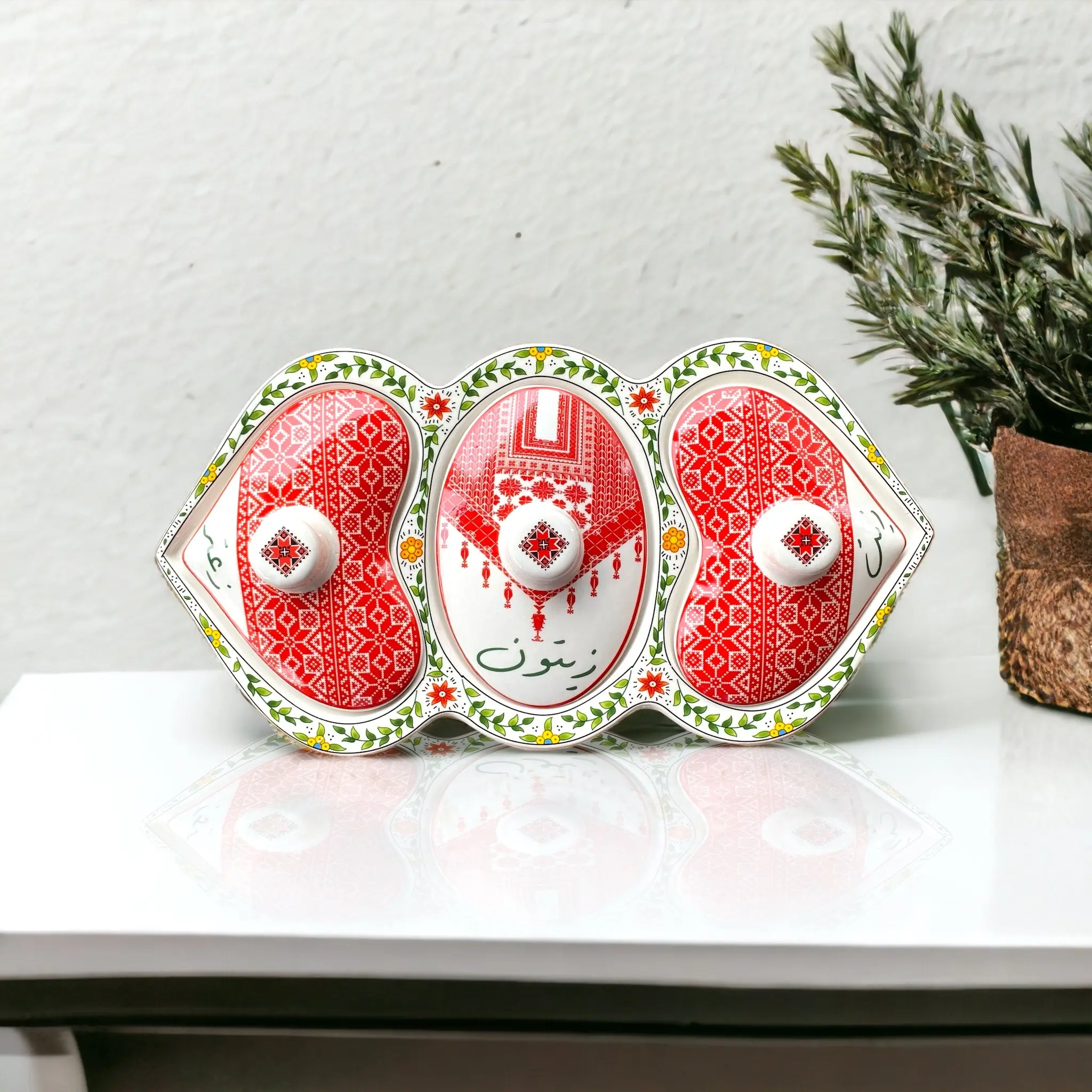 Tatreez Palestinian Breakfast Platter Ceramic Serving