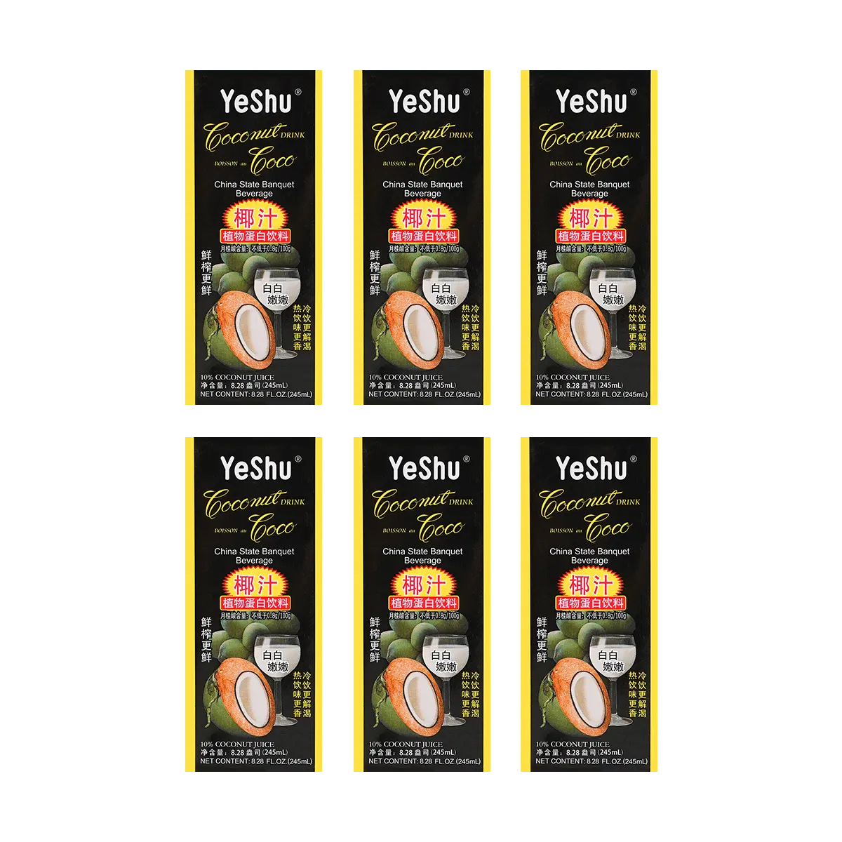 Coconut Juice - 6 Packs* 8.28 fl oz