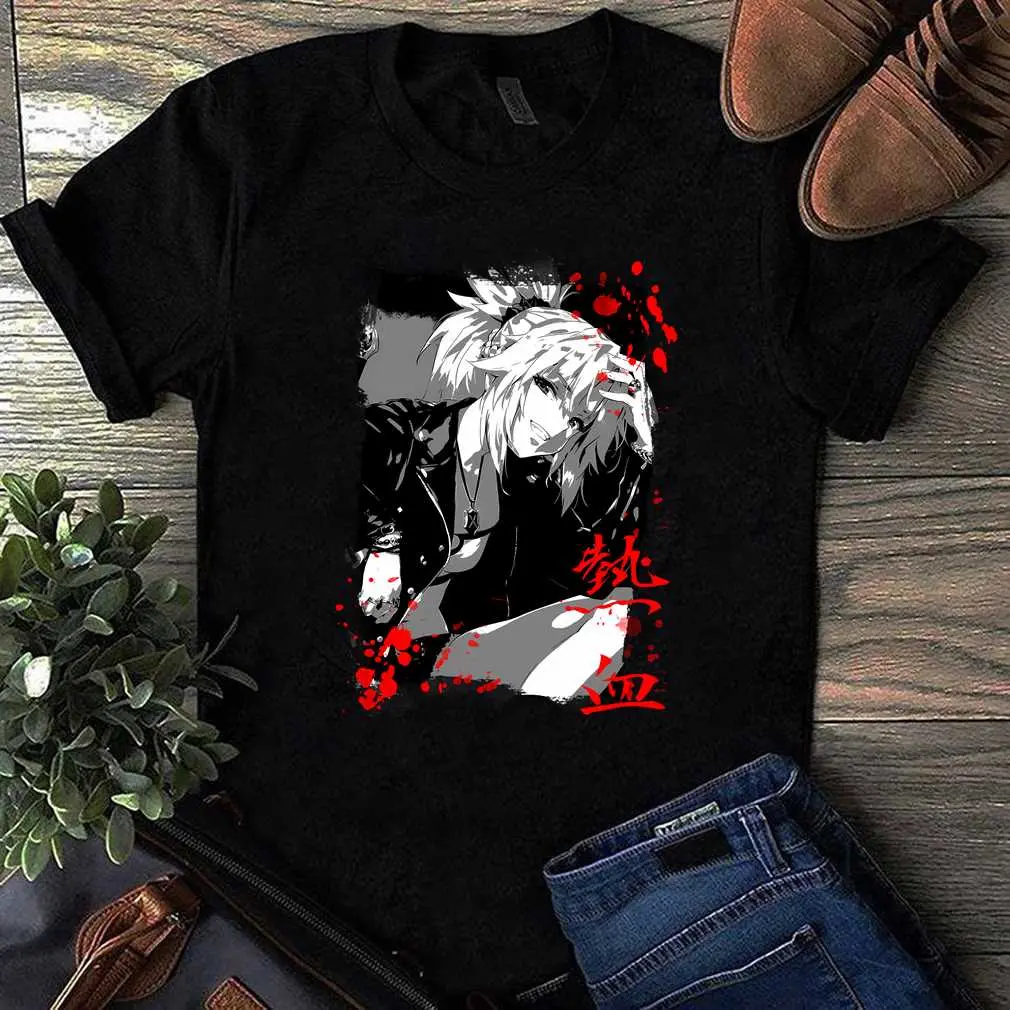 Fate - Mordred T-Shirt