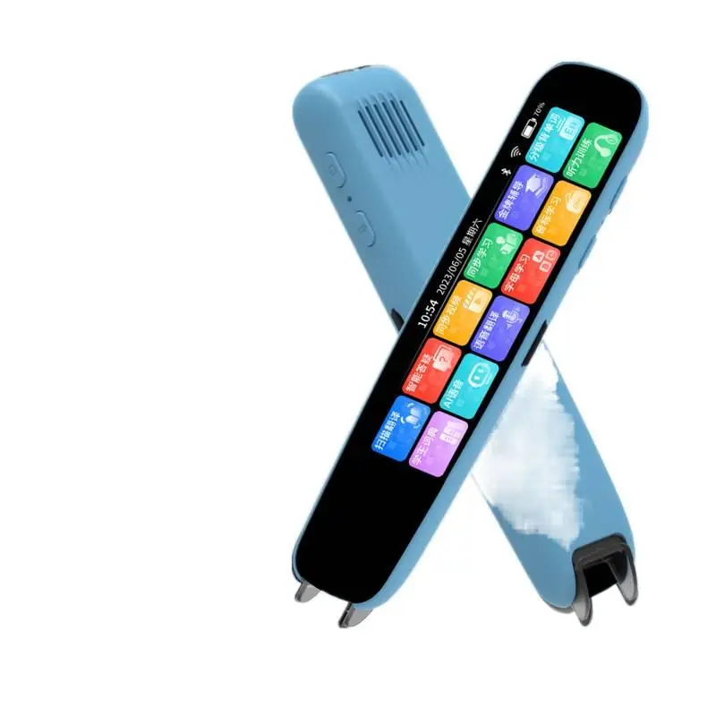 A20 Blue Offline Version 3.69inch Question-Answeri