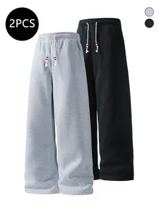 2-Pack Men’s Straight-Leg Casual Pants for Spring/Autumn – Trendy, Versatile Loose Fit Athletic Pants for Fitness & Running