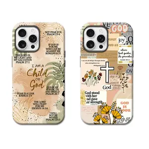 Cross Bible Quotes Phone Case for iPhone Samsung 17Pro Max Air 16 15Plus 14 13 12 11 XR XS Galaxy S25 S24 S23 S22 A71 A56 A55 A54 A53 A52, Two-in-one double-layer protection, Shockproof Drop, Protection Durable,  Christian Gift for Women Men pattern-JY02