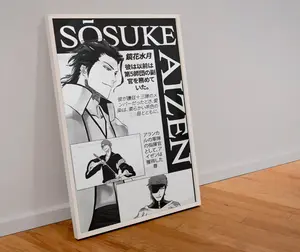 Sōsuke Aizen Manga POSTER UNFRAMED  – Bleach Villain Wall Art |Unframed Options