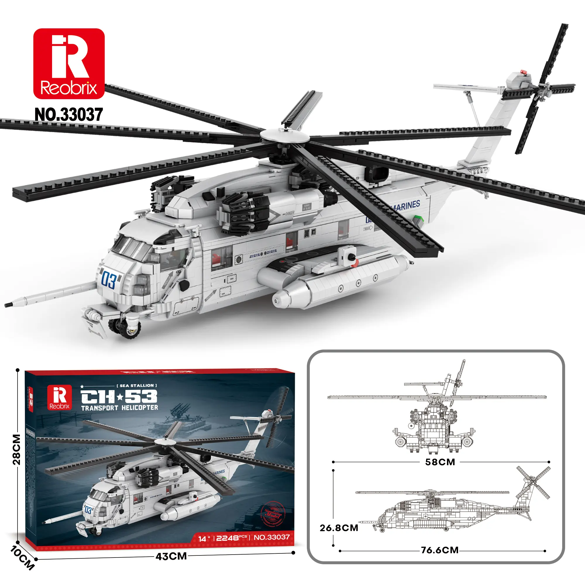 【Free gift】Free giftReobrix Military CH-53 Helicopter Building Set 33037, Military Transport Helicopter Toy Aircraft Model Kit for Men, Ideal Airplane Toy Gifts for Boys Kids 14+, Adults and Military Fansbrick  helicopter bricks Fuselage Realistic Cockpit