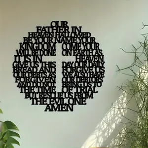 Jesus Christ Cross Metal Wall Art, Religious Symbol Home Decor, Stylish Religious Decor, Religious Decoration, Ornaments, Suitable for Living Room, Bedroom, Patio, Church, Spiritual Gift