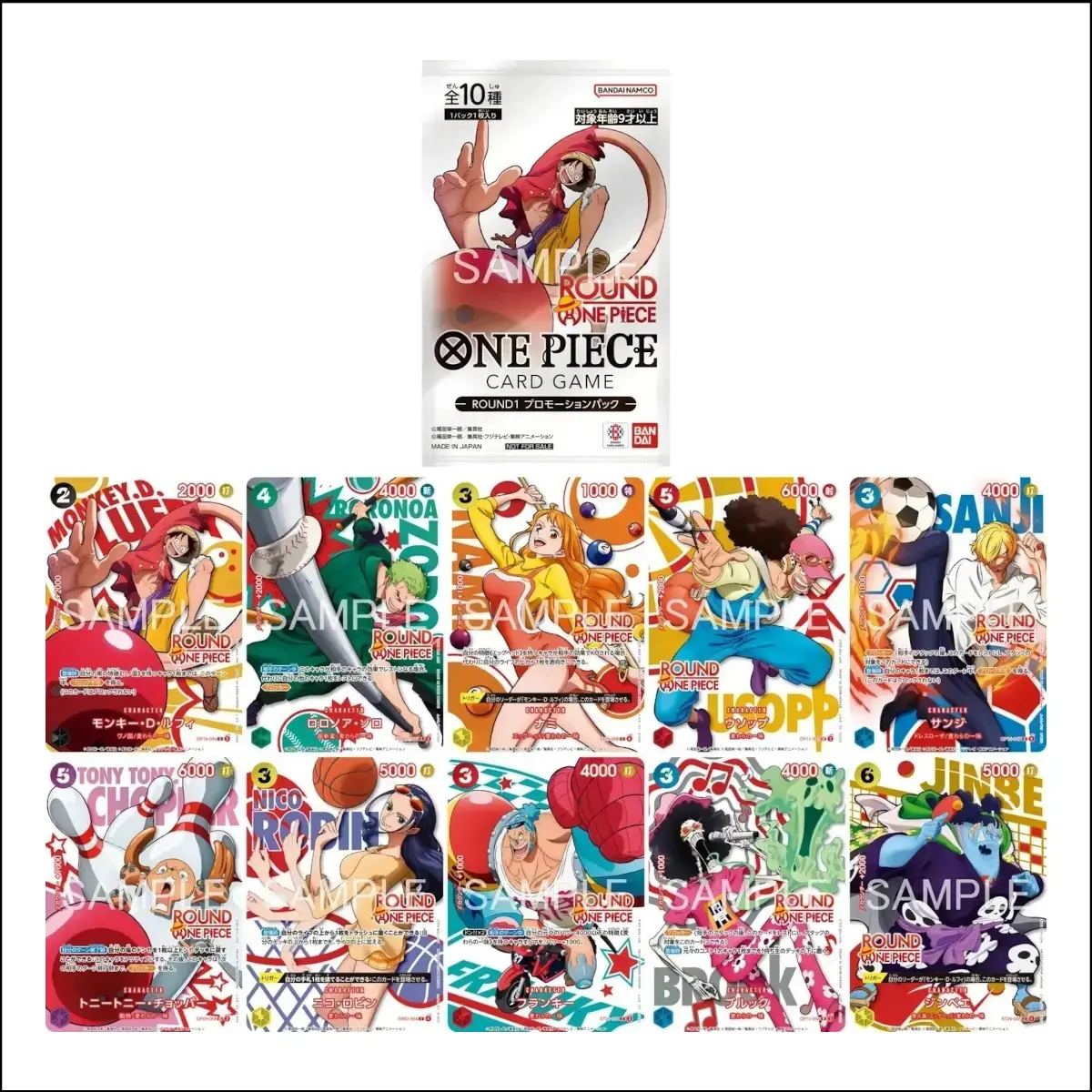 One Piece Card Game Promo Card, Treasure Campaign Pack