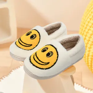 Super Cute Big Smiley Face Kids Cotton Slippers Warm Cozy House Shoes Non-Slip Soft Winter Slippers for Boys Girls