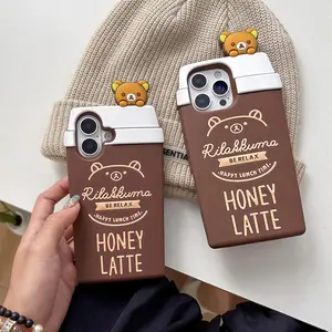 Cute 3D Cartoon Rilakkuma Bear Coffee Cup Soft Silicone Case For iPhone 17 16 15 14 13 12 Pro Max Funny Shock Proof Cover