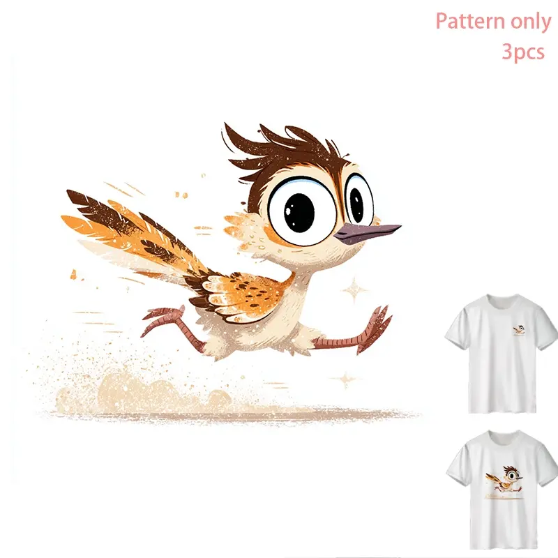"I Ran" Design Heat Transfer Vinyl, Creative Fashion DIY T-Shirt Decal, Apparel Accessory, Pattern Only