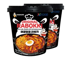 KINIKORA Premium Instant Rabokki Cup - Swicy Flavor, 2 Cups, Korean Ramen & Tteokbokki, Quick and Easy Street Food