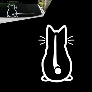Cute Cat Car Rear Windshield Wiper Decal, Waterproof Funny Cat Tail Waving Wiper Sticker, Universal Creative Stylish Car Decals for Outside of Car (White)