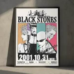 NANA Anime Poster – Black Stones Vintage Minimalist Japanese Manga Wall Art