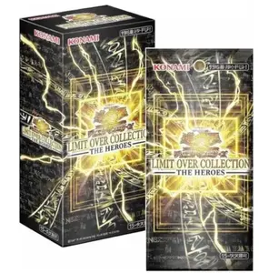 YUGIOH LIMIT OVER COLLECTION [THE HEROES]
