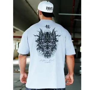 Iron Dragon Oversize Tee - Unisex Graphic Tee with Unique Design and Stylish Fit Crewneck Cotton