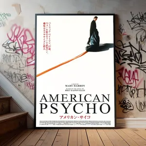 American Psycho Movie Poster, Premium  Poster, Film Fans Collectibles, Popular Movie Poster for Gift