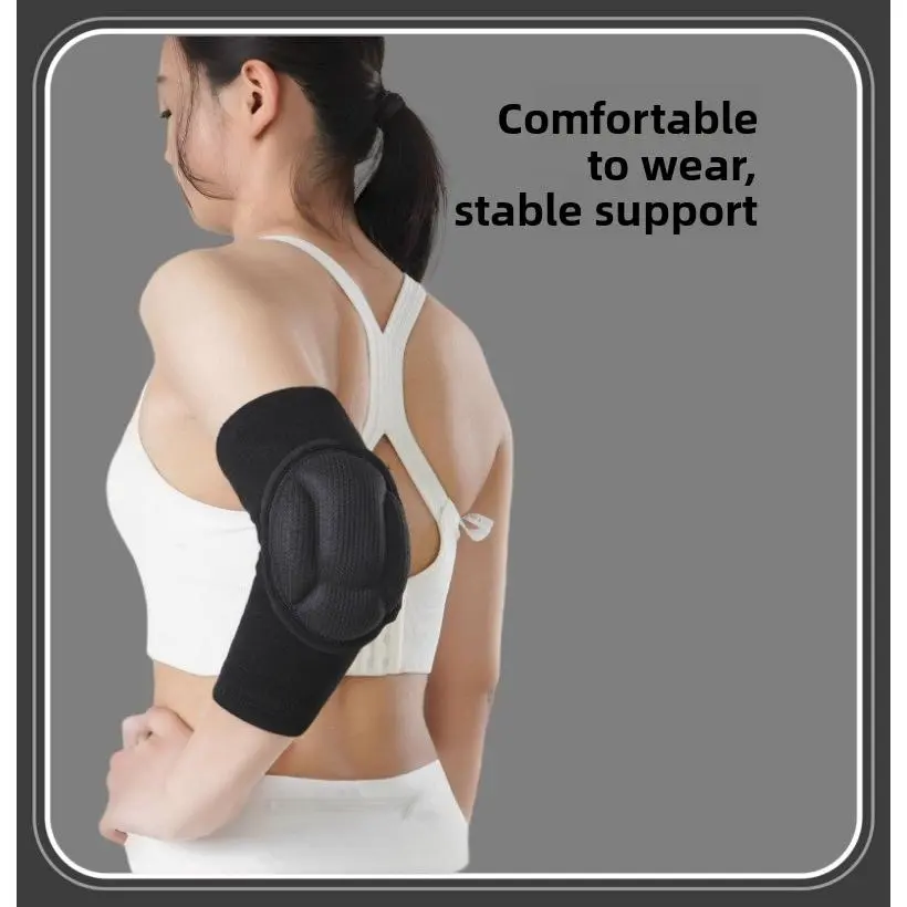 Black Turtle Shell Elbow Pads (Pair)