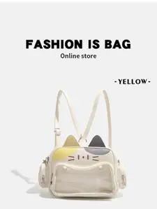 Women's Fashion Backpack Y2K Korean Japanese Cute Cat Ita Bag, PU Material Transparent Pocket Aesthetic Girls Shoulder Crossbody Bag, Casual Backpack