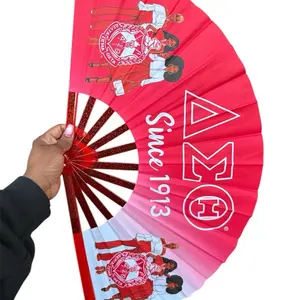 Delta Sigma Theta Folding Hand Fan: Since 1913 Greek Sorority