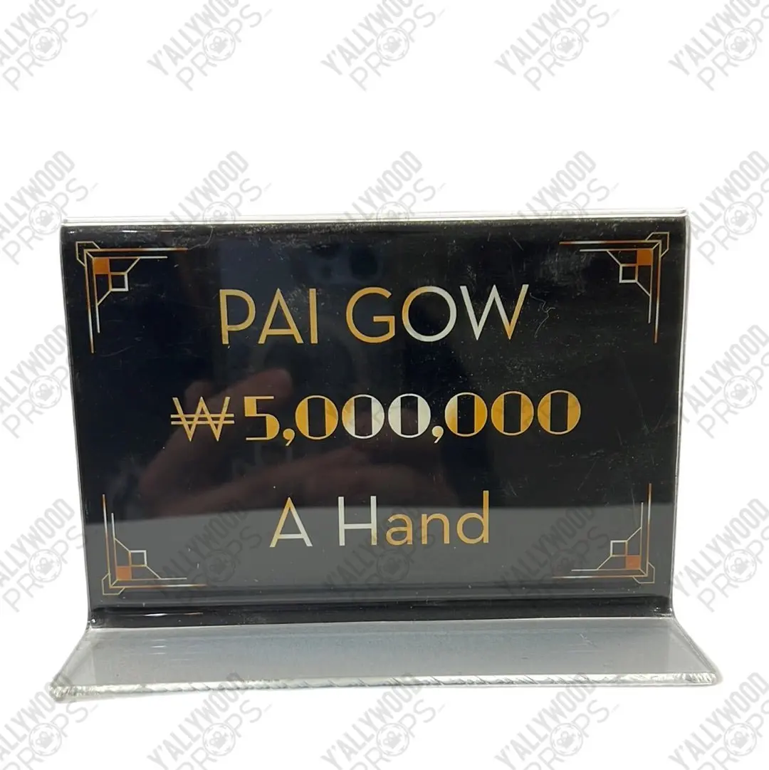 Pai Gow Sign Casino Scene Black Panther