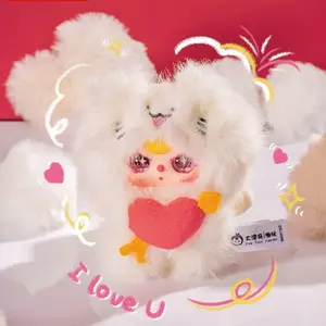 Baby Three Cupid Series Plush Doll collective blind box #CuteToy #CollectibleToy #GiftGuide CutePlush #GiftIdea