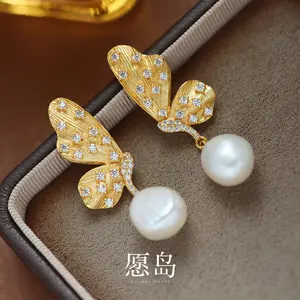 Temperament Heavy lndustry Butterfly Leaf Design Baroque Earrings EH2386