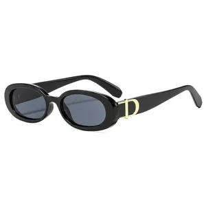 New Retro Cat Eye Sunglasses Fashion Oval Thick Frame Personality Street Style Sunglasses for Women with a Sense of Sophistication